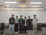2025 Dalian International Conference on Mathematics
