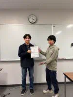 2026年応用物理学専攻・修士論文中間審査会