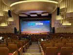 26th Asian Quantum Information Science Conference